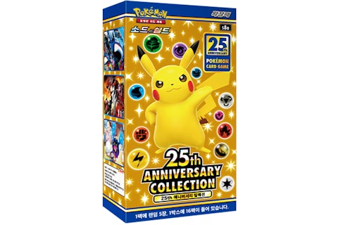 Pokmon TCG Sword & Shield Expansion Pack 25th Anniversary Collection Box (Korean) - US Pokmon TCG Sword & Shield Expansion Pack 25th Anniversary Collection Box (Korean) - US