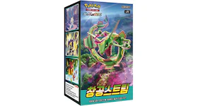 Pokémon TCG Sword & Shield Expansion Pack Blue Sky Stream Box (Korean)
