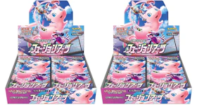 Pokémon TCG Sword & Shield Expansion Pack Fusion Arts Box (Japanese) 2x Lot