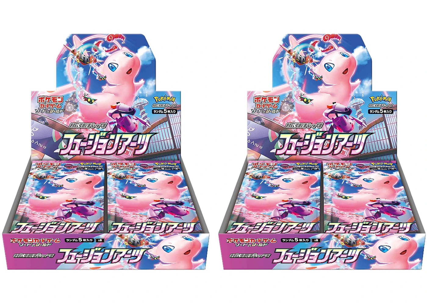 Pokmon TCG Sword & Shield Expansion Pack Fusion Arts Box (Japanese) 2x Lot - US Pokmon TCG Sword & Shield Expansion Pack Fusion Arts Box (Japanese) 2x Lot - US
