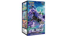 Pokémon TCG Sword & Shield Expansion Pack Jet Black Poltergeist Box (Korean)