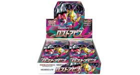 Pokémon TCG Sword & Shield Expansion Pack Lost Abyss Booster Box (Japanese)