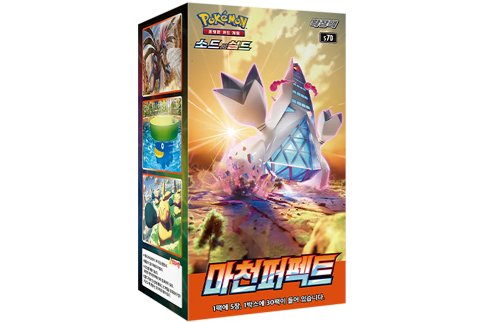 Pokémon TCG Sword & Shield Expansion Pack Macheon Perfect Box (Korean)