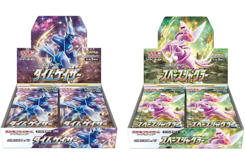Pokmon TCG Sword & Shield Expansion Pack S10D Time Gazer/S10P Space Juggler Booster Box (Japanese) 2x Bundle - US Pokmon TCG Sword & Shield Expansion Pack S10D Time Gazer/S10P Space Juggler Booster Box (Japanese) 2x Bundle - US
