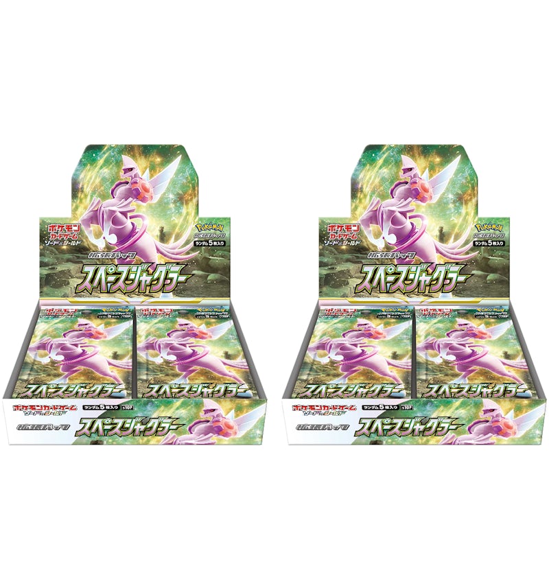 Pokémon TCG Sword & Shield Expansion Pack S10P Space Juggler Booster Box (Japanese) 2x Lot - US