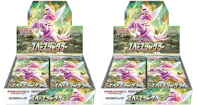 Pokémon TCG Sword & Shield Expansion Pack S10P Space Juggler Booster Box (Japanese) 2x Lot