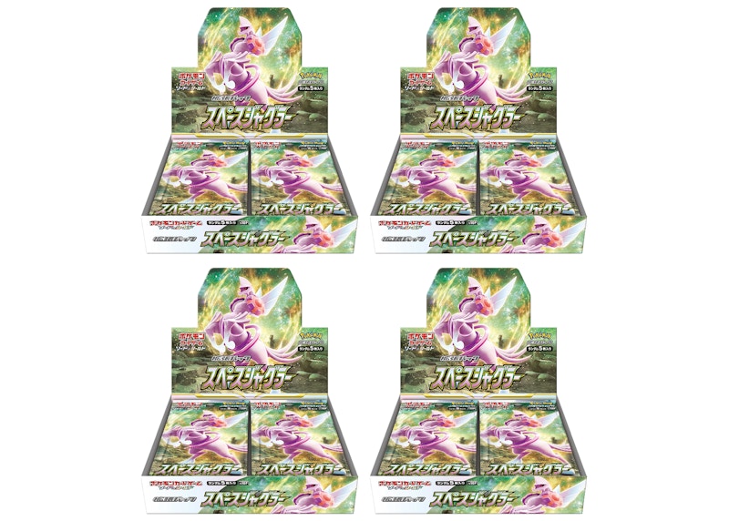 Pokémon TCG Sword & Shield Expansion Pack S10P Space Juggler Booster