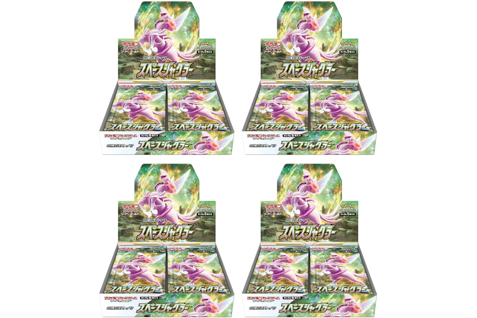 Pokémon TCG Sword & Shield Expansion Pack S10P Space Juggler Booster Box (Japanese) 4x Lot
