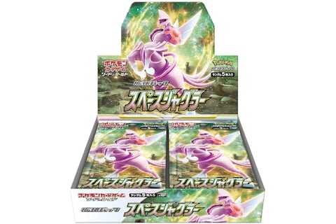 Pokémon TCG Sword & Shield Expansion Pack S10P Space Juggler Booster Box (Japanese) - GB