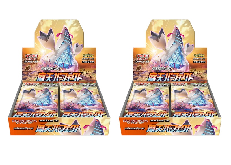 Padsmith The Empress Speed (Blue) 美品箱破れ有