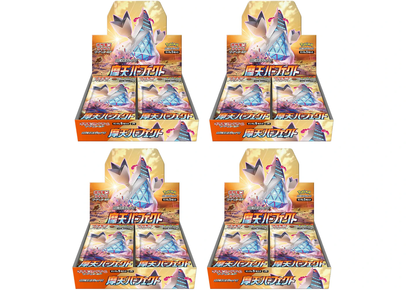Pokmon TCG Sword & Shield Expansion Pack S7D Skyscraping Perfection Booster Box 4x Lot (Japanese) - GB Pokmon TCG Sword & Shield Expansion Pack S7D Skyscraping Perfection Booster Box 4x Lot (Japanese) - GB