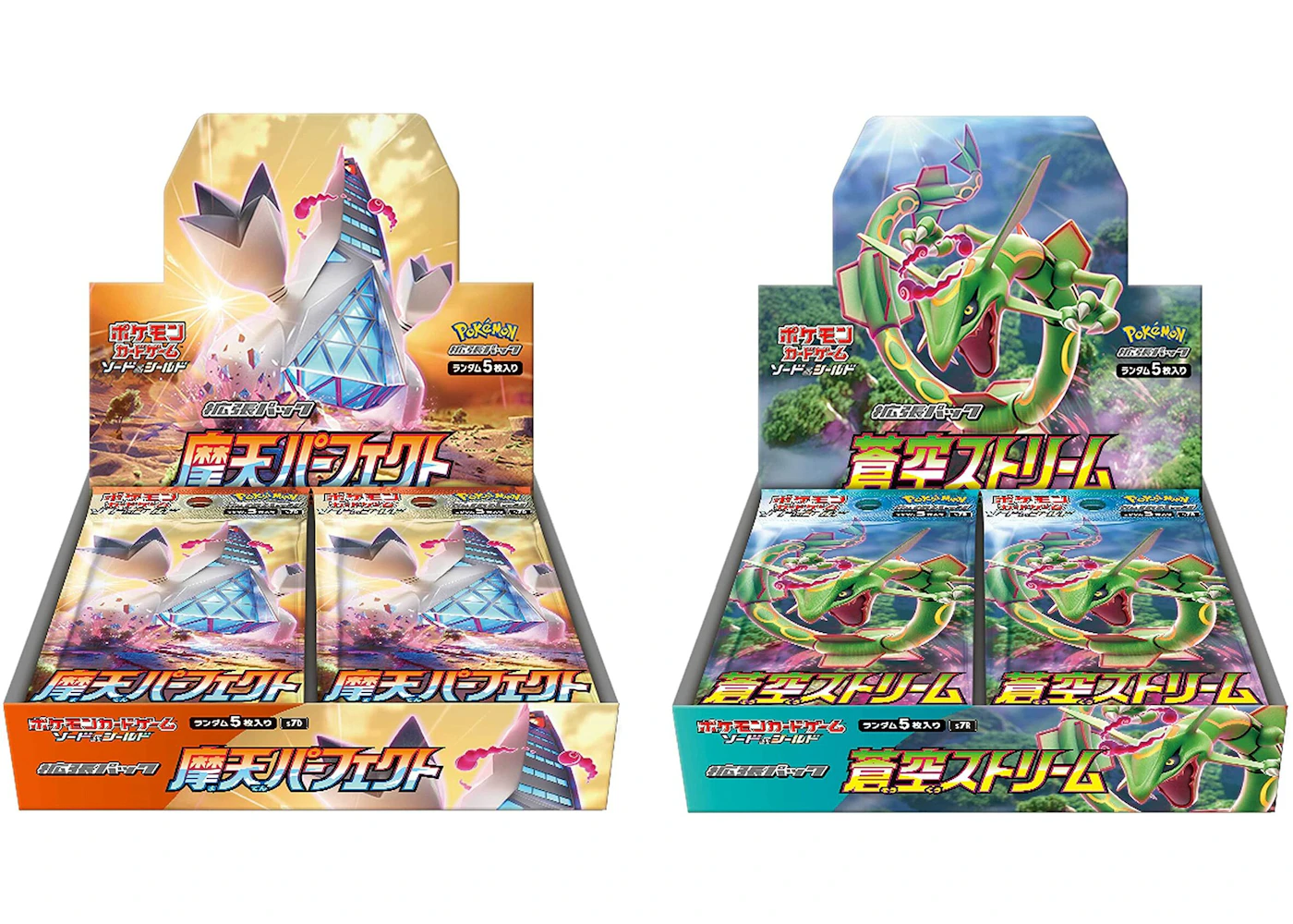 Pokmon TCG Sword & Shield Expansion Pack S7D Skyscraping Perfection/S7R Blue Sky Stream Booster Box 2x Bundle (Japanese) - US Pokmon TCG Sword & Shield Expansion Pack S7D Skyscraping Perfection/S7R Blue Sky Stream Booster Box 2x Bundle (Japanese) - US