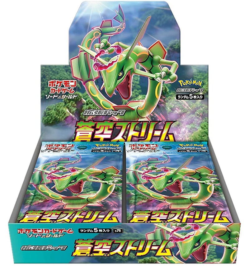 Pokmon TCG Sword & Shield Expansion Pack S7R Blue Sky Stream Booster Box ( Japanese) - US Pokmon TCG Sword & Shield Expansion Pack S7R Blue Sky Stream Booster Box ( Japanese) - US