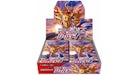 Pokémon TCG Sword & Shield Expansion Pack Shield Booster Box (Japanese)