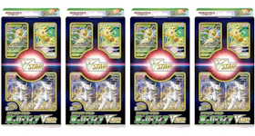 Pokémon TCG Sword & Shield Grass Leafeon VSTAR Special Card Set (Japanese) 4x Lot