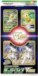 Jeux de carte Pokemon Set Set Settoise Vmax Japan Import officiel