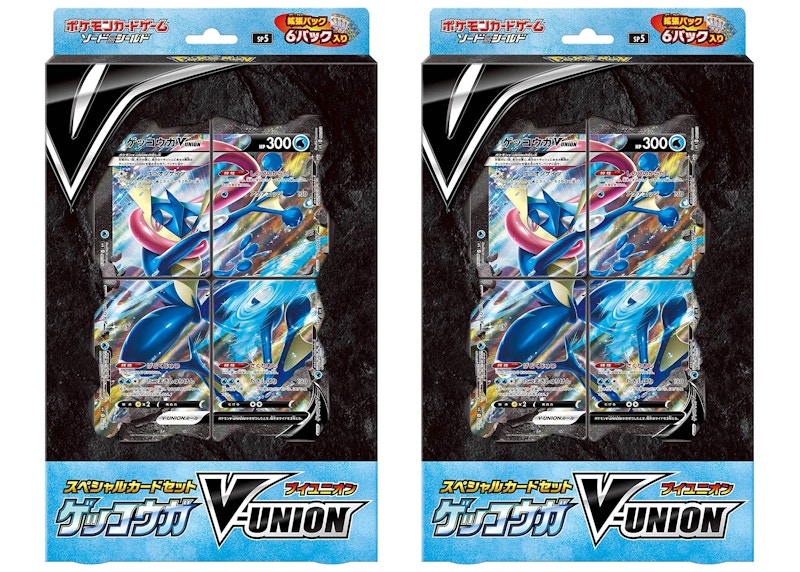 Pokémon TCG Sword & Shield Greninja V-UNION Special Card Set