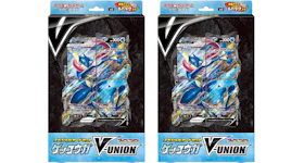 Pokémon TCG Sword & Shield Greninja V-UNION Special Card Set (Japanese) 2x Lot