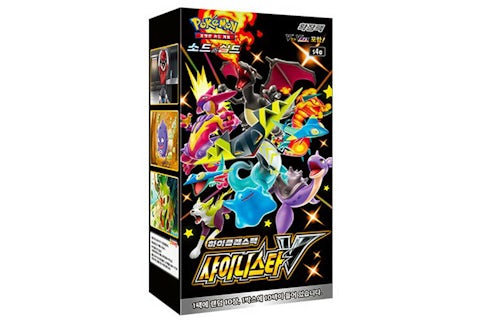 Pokmon TCG Sword & Shield High Class Pack Shiny Star V Box (Korean) - US Pokmon TCG Sword & Shield High Class Pack Shiny Star V Box (Korean) - US