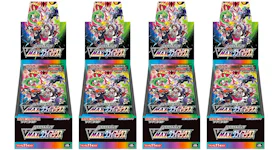 Pokémon TCG Sword & Shield High Class Pack VMAX Climax Box (Japanese) 4x Lot