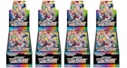 Pokémon TCG Sword & Shield High Class Pack VMAX Climax Box (Japanese) 4x Lot