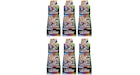 Pokémon TCG Sword & Shield High Class Pack VMAX Climax Box (Japanese) 6x Lot