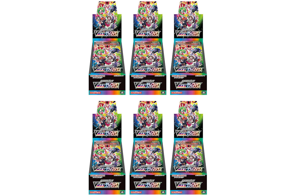 Pokémon TCG Sword & Shield High Class Pack VMAX Climax Box (Japanese) 6x Lot