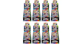 Pokémon TCG Sword & Shield High Class Pack VMAX Climax Box (Japanese) 8x Lot