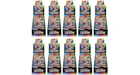 Pokémon TCG Sword & Shield High Class Pack VMAX Climax Box (Japanese) 10x Lot