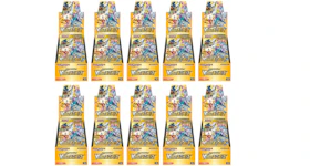 Pokémon TCG Sword & Shield High Class Pack VSTAR Universe Box (Japanese) 10x Lot