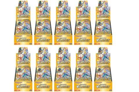 Pokmon TCG Sword & Shield High Class Pack VSTAR Universe Booster Box ( Japanese) 10x Lot - US Pokmon TCG Sword & Shield High Class Pack VSTAR Universe Booster Box ( Japanese) 10x Lot - US