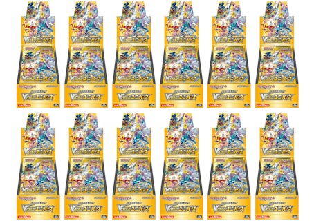 Pokmon TCG Sword & Shield High Class Pack VSTAR Universe Booster Box (Japanese) 12x Lot - US Pokmon TCG Sword & Shield High Class Pack VSTAR Universe Booster Box (Japanese) 12x Lot - US