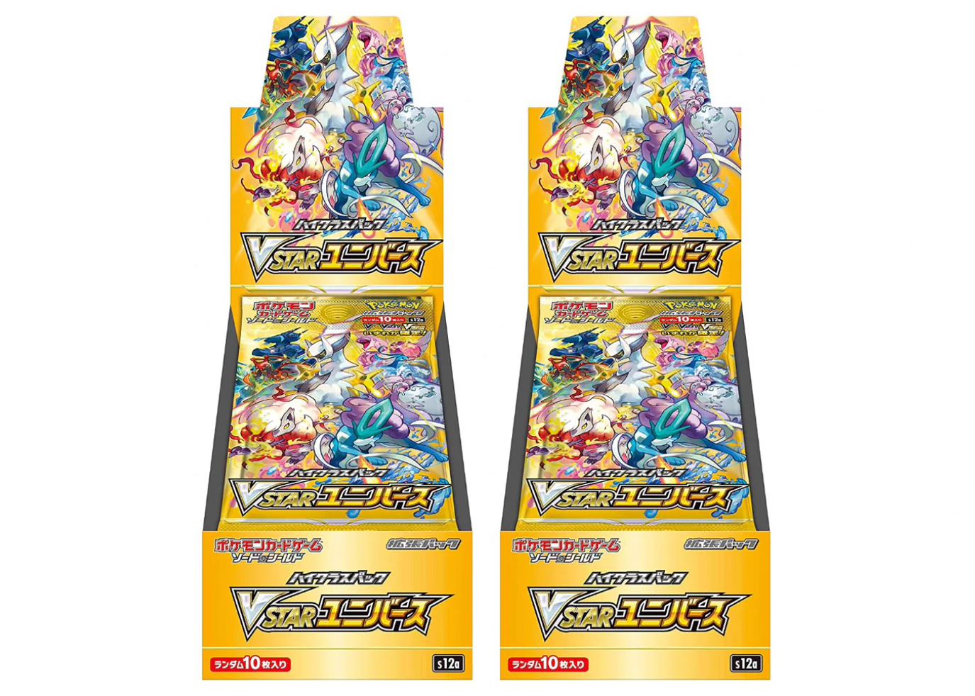 Pokémon TCG Sword & Shield High Class Pack VSTAR Universe Box