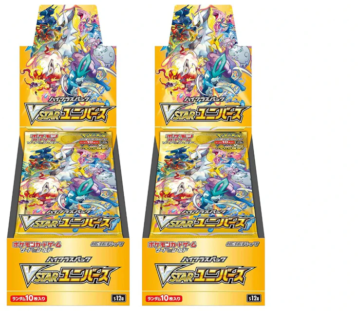 How to buy Pokémon trading cards in Japan