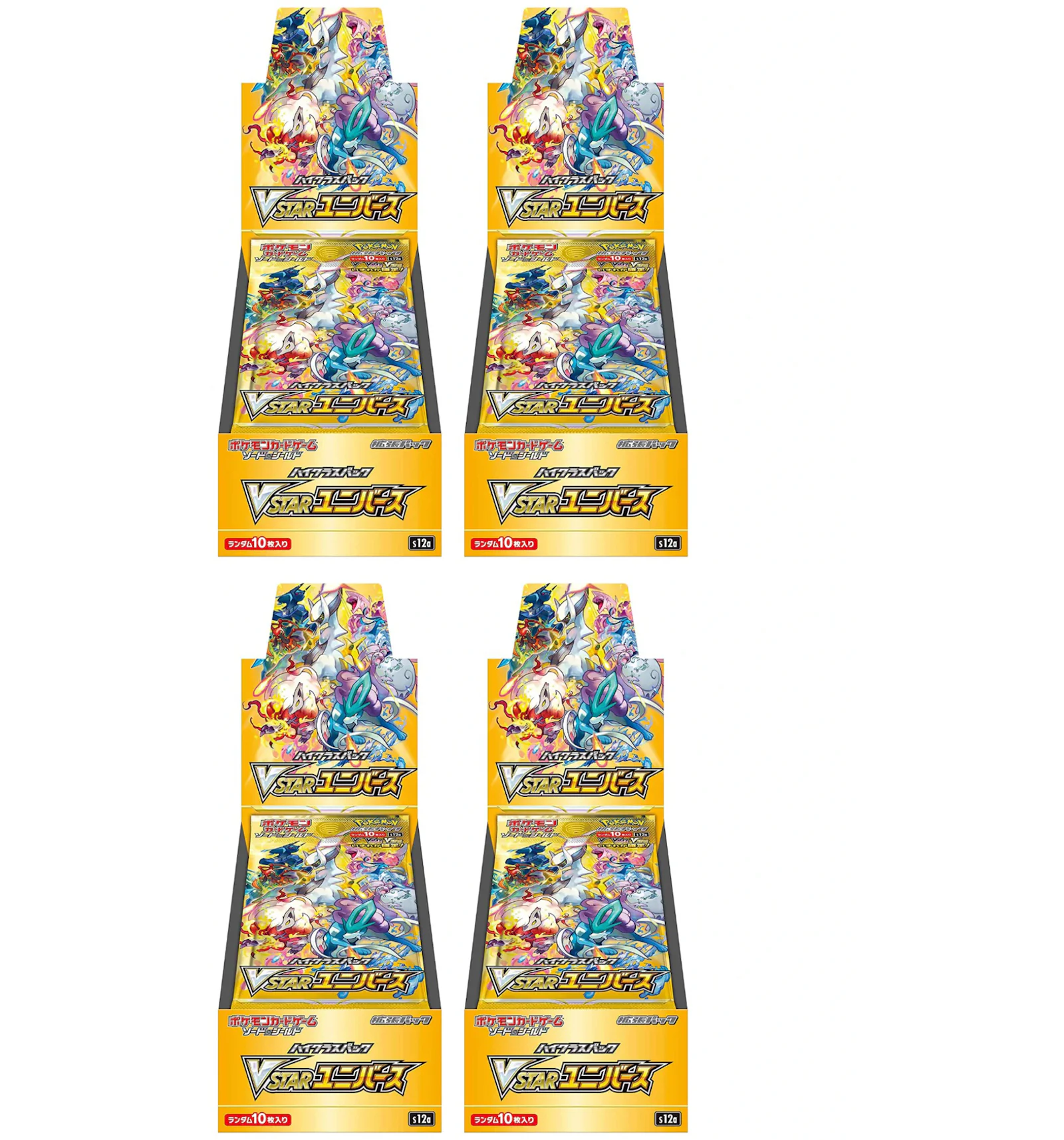 Booster Box Pokemon Sword & Shield VSTAR Universe (Japanese S12a) - 2 Factory Sealed Boxes - High Class Pack Pokemon Japanese Booster Box Booster Box Pokemon Sword & Shield VSTAR Universe (Japanese S12a) - 2 Factory Sealed Boxes - High Class Pack Pokemon Japanese Booster Box