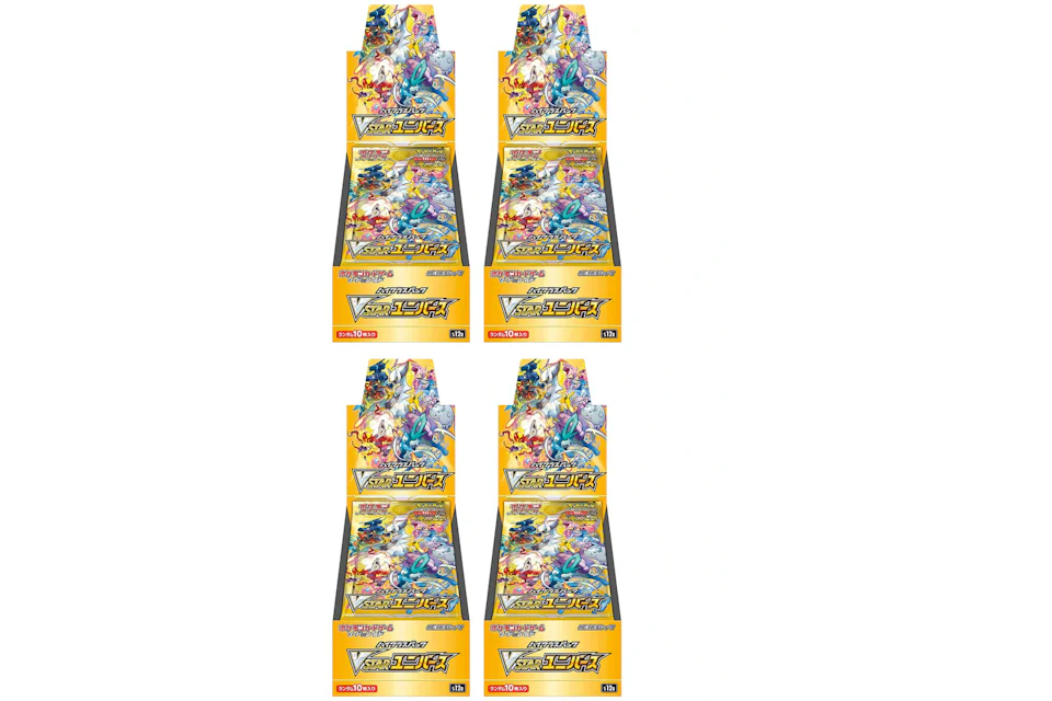 Lote de 4 cajas Pokémon TCG Sword & Shield High Class Pack VSTAR Universe (en japonés)