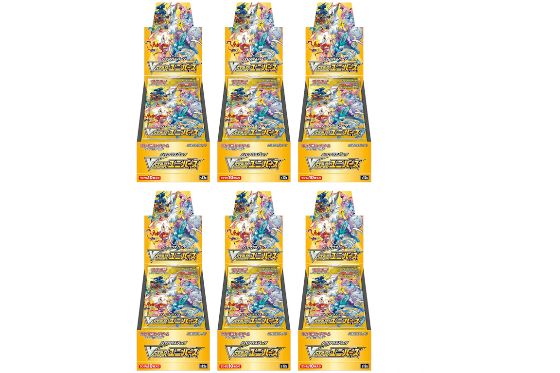 Pokémon TCG Sword & Shield High Class Pack VSTAR Universe Box (Japanese) 6x Lot