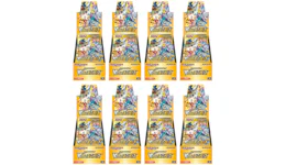 Pokémon TCG Sword & Shield High Class Pack VSTAR Universe Box (Japanese) 8x Lot