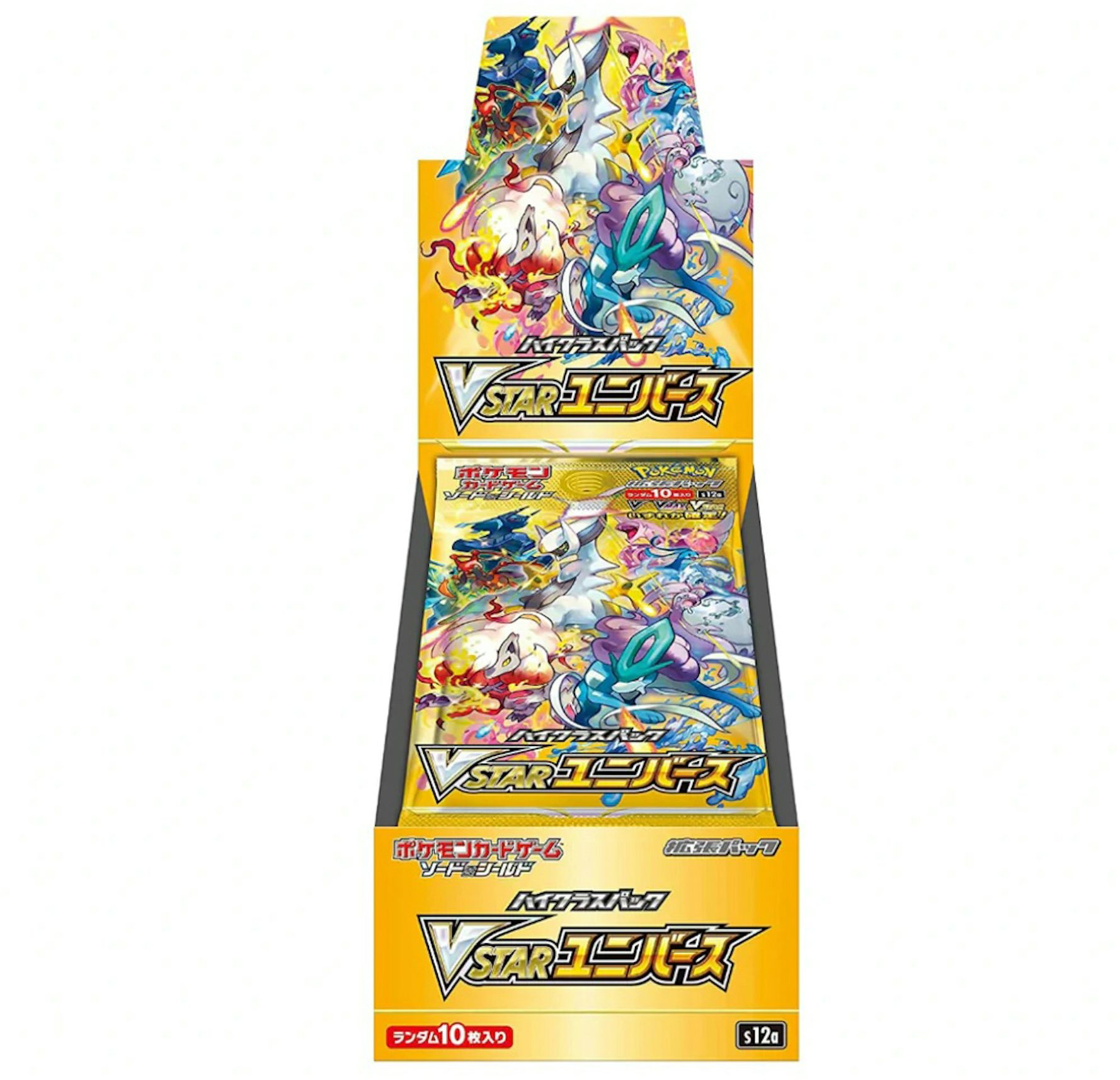 (1 Pack) Pokemon Card Game Japanese High Class VSTAR Universe S12a Booster  Pack (10 Cards Per Pack)