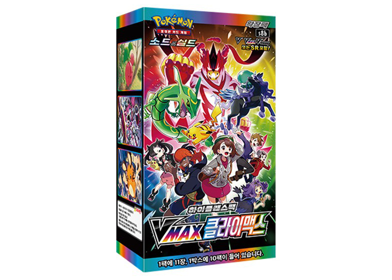 Pokémon TCG Sword  Shield High Class Pack Vmax Climax Box (Korean) US