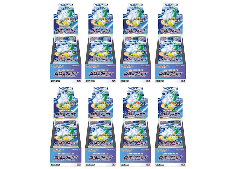 Pokémon TCG Sword & Shield Incandescent Arcana Booster Box