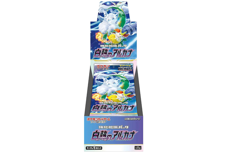 Pokémon TCG Sword & Shield Incandescent Arcana Booster Box (Japanese)