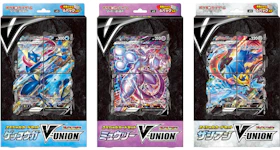 Pokémon TCG Sword & Shield Mewtwo/Greninja/Zacian V-UNION Special Card Set (Japanese) Bundle