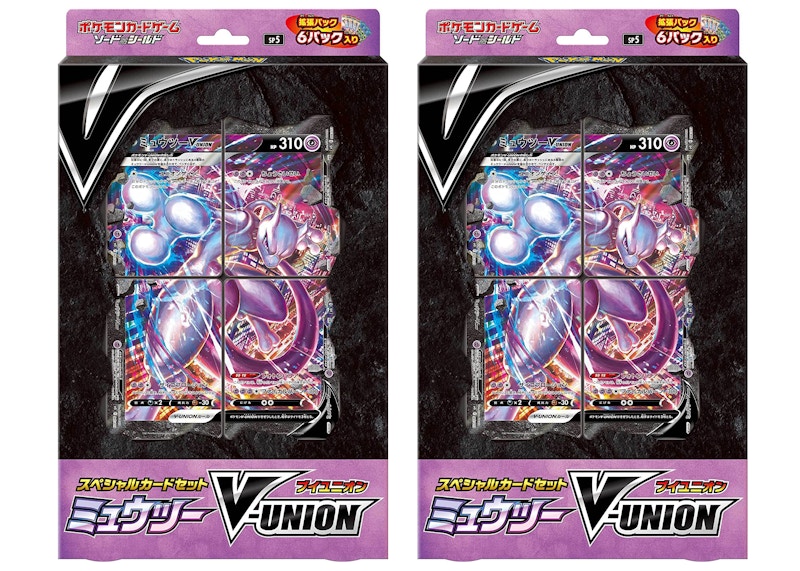 Pokémon TCG Sword & Shield Mewtwo V-UNION Special Card Set