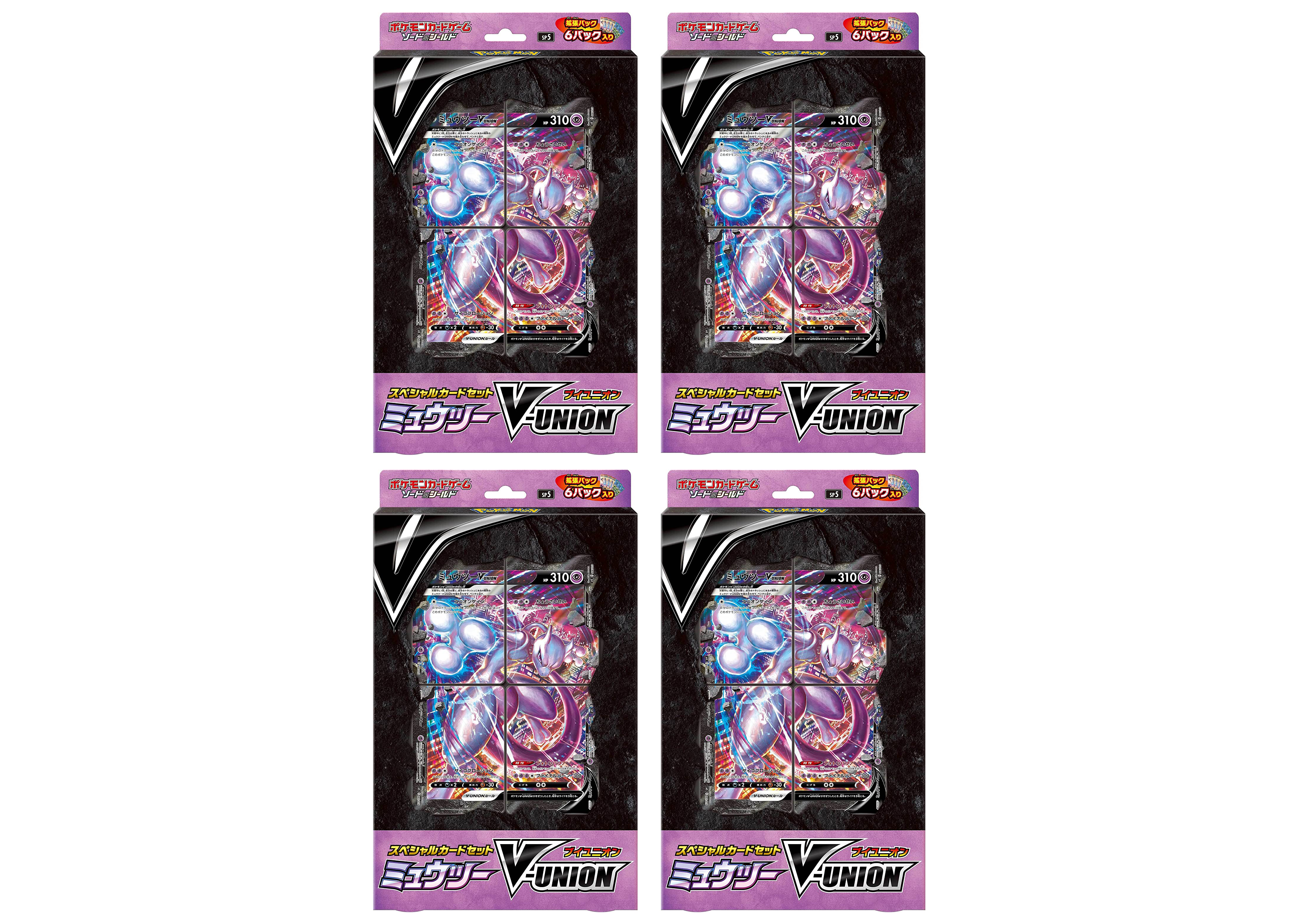 Pokémon TCG Sword & Shield Mewtwo V-UNION Special Card Set