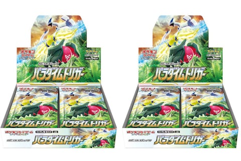 Pokmon TCG Sword & Shield Paradigm Trigger Booster Box (Japanese) 2x Lot - US Pokmon TCG Sword & Shield Paradigm Trigger Booster Box (Japanese) 2x Lot - US