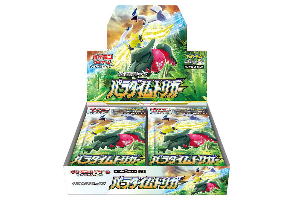 Pokémon TCG Sword & Shield Paradigm Trigger Booster Box (Japanese)