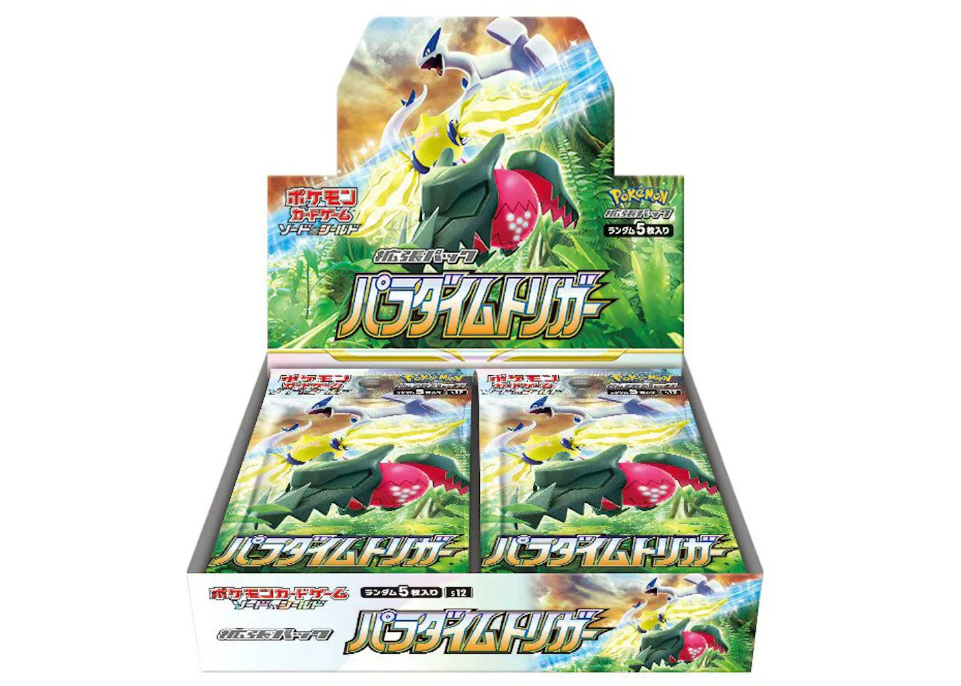 Pokmon TCG Sword & Shield Paradigm Trigger Booster Box (Japanese) - US Pokmon TCG Sword & Shield Paradigm Trigger Booster Box (Japanese) - US