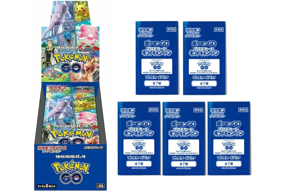Pokémon TCG Sword & Shield Pokémon GO Booster Box + 5x Promo Card Pack Bundle (Japanese)