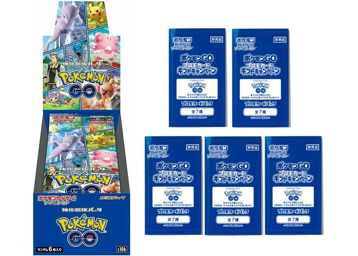 Pokmon TCG Sword & Shield Pokmon GO Booster Box + 5x Promo Card Pack Bundle (Japanese) - US Pokmon TCG Sword & Shield Pokmon GO Booster Box + 5x Promo Card Pack Bundle (Japanese) - US